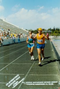 Marathon van Griekenland